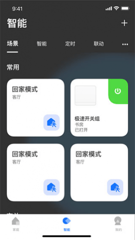 LifeSmartappͥ