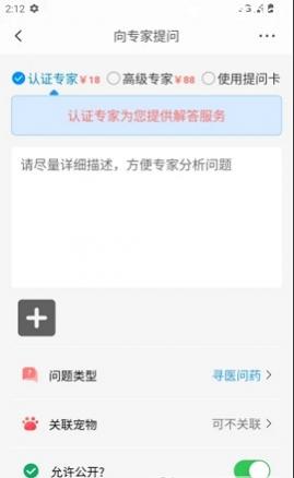 СAPP
