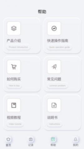 տѵapp