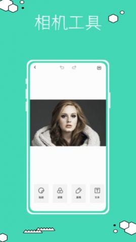 Ѽapp