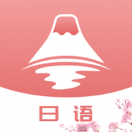 JLPT￼ʽ