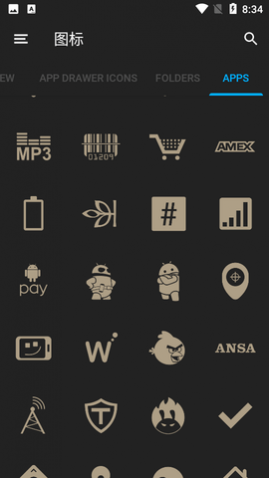 RestͼAPP
