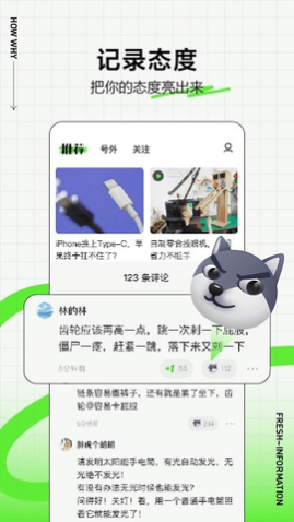 ͷapp