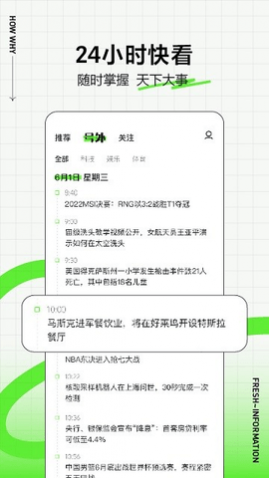 ͷapp