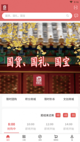 ޽罻ƽֻ̨