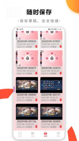 ¼ʦappѰ