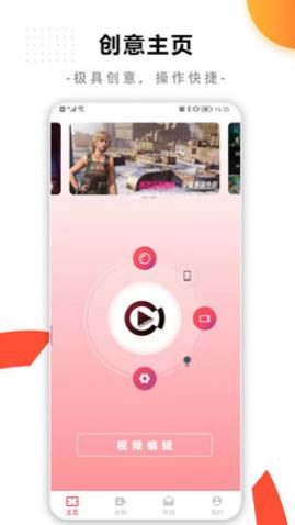 ¼ʦappѰ