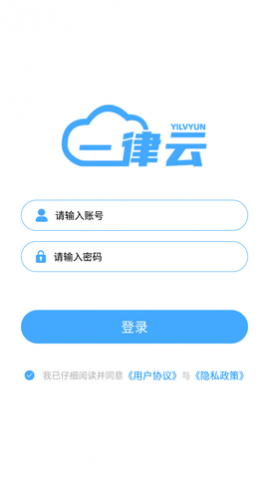 1ʦͻAPP°