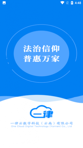 1ʦͻAPP°