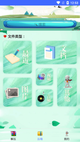 ѹȥѰ