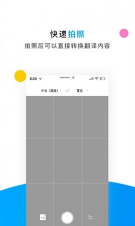 ӢշAPPѰ