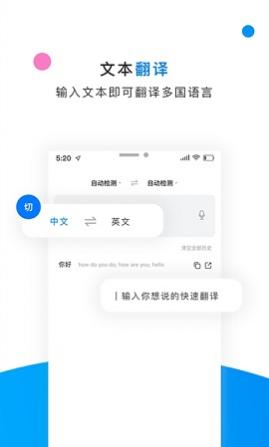 ӢշAPPѰ