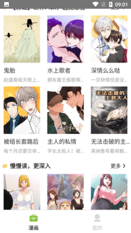 涯VIP