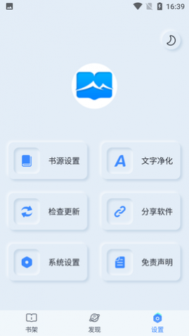 ɽĶٷ