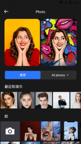 MokoroomͨAPP