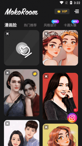 MokoroomͨAPP