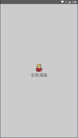 ȫ°汾2025