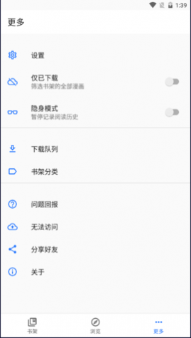 ȫ°汾2025
