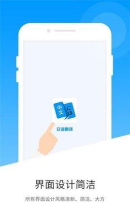 ķɨһɨAPP