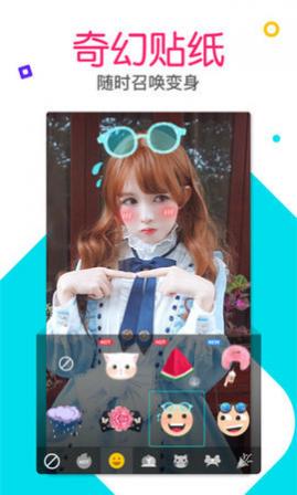 ˢƵapp