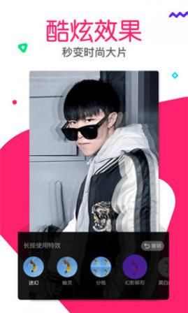 ˢƵapp