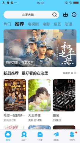 黨ӰԺ