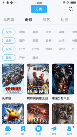 黨ӰԺ