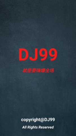 DJ99ֲ°2025