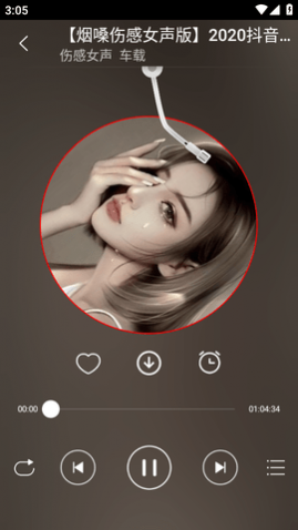 DJ99ֲ°2025