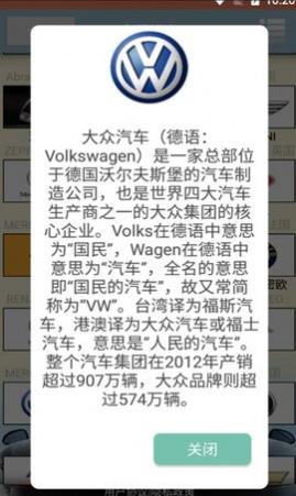 ƽʶapp