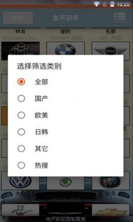 ƽʶapp
