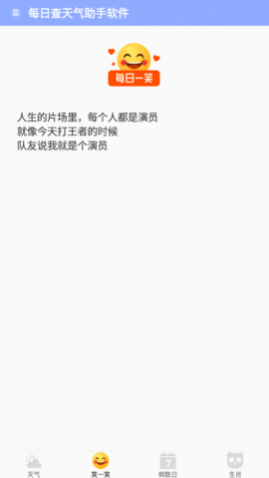 ÿղapp