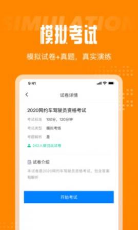 Լapp