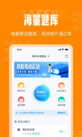 Լapp