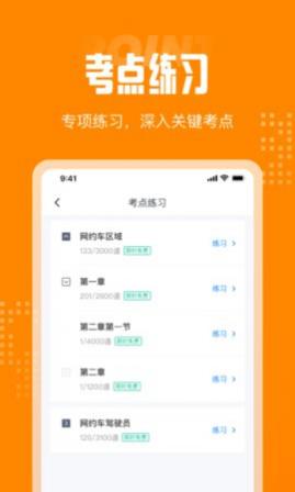 Լapp