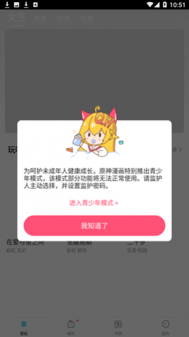 ԭ2025ٷ