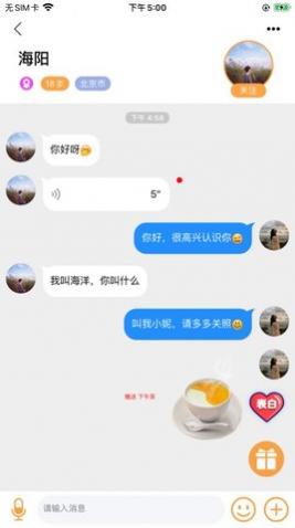 һһ콻app
