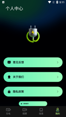 綯2025°汾