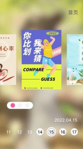 Ҳ´ʿappѰ