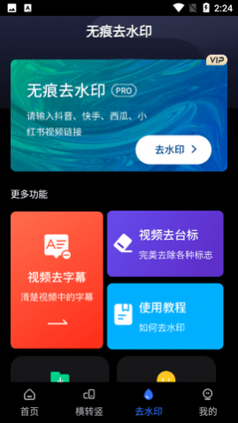 AIƵתAPPѰ