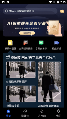 AIƵתAPPѰ