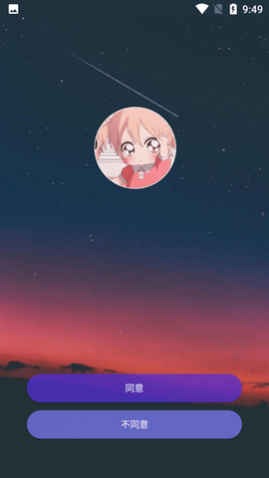 Ϸǿ