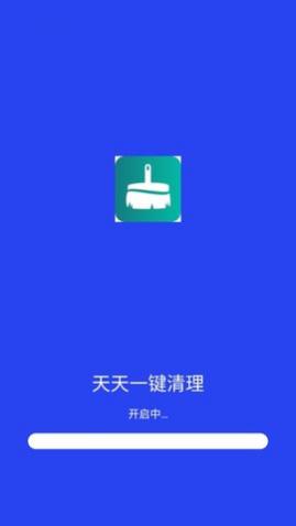 һ