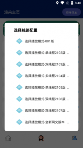 Ƶ༭