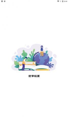 ѧapp
