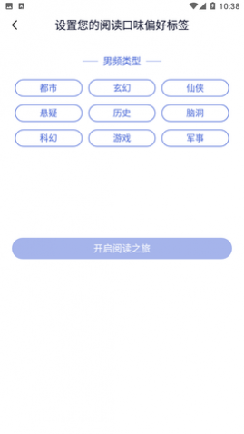 С˵2025¹ٷ