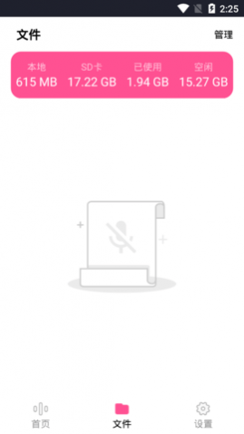 ¼Ƶȥ