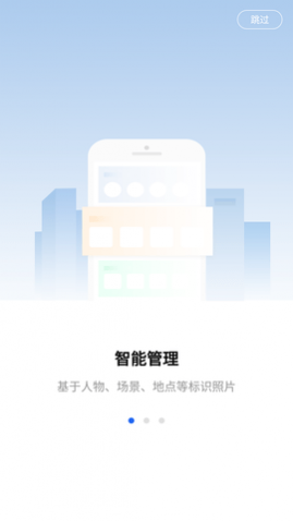 ӰAIAPP