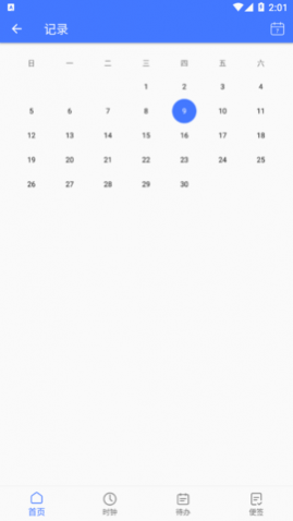 app