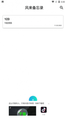¼ֻ